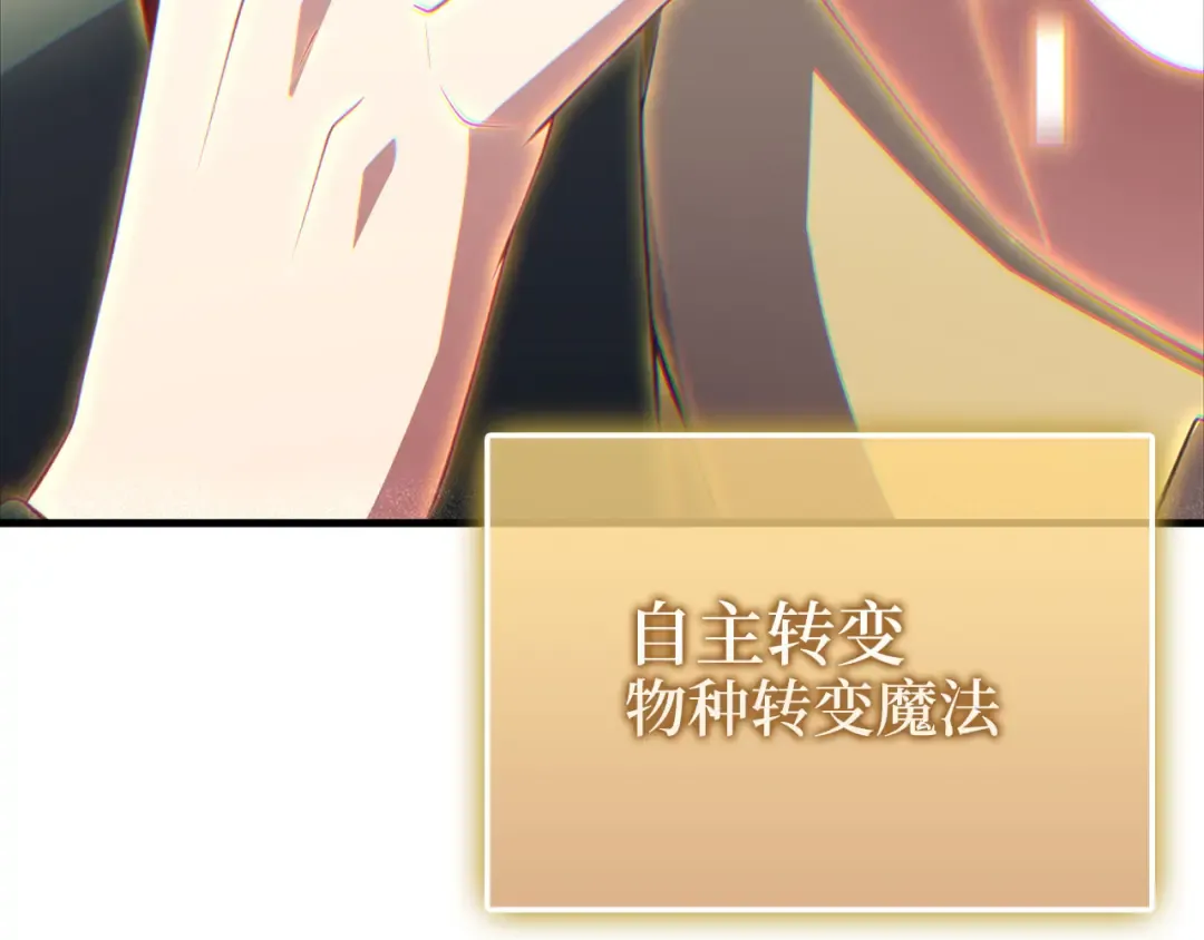 第375页