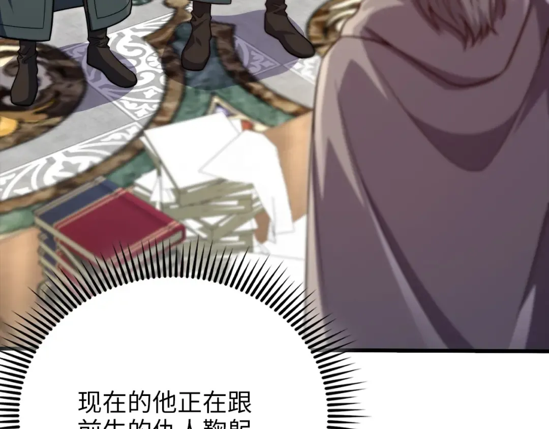 第168页