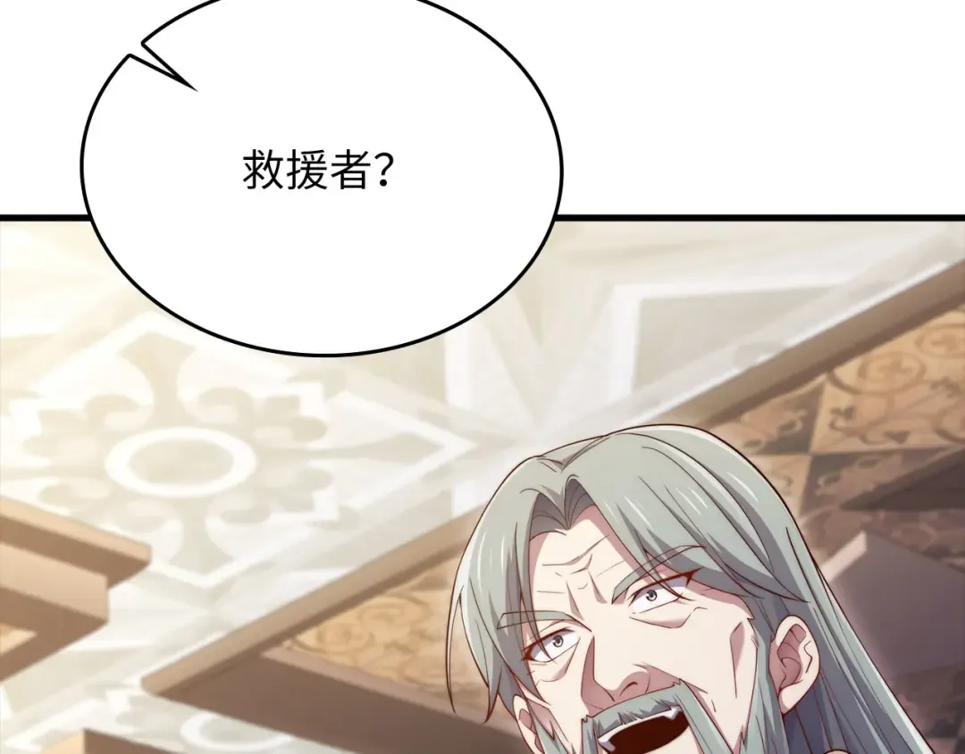 第498页