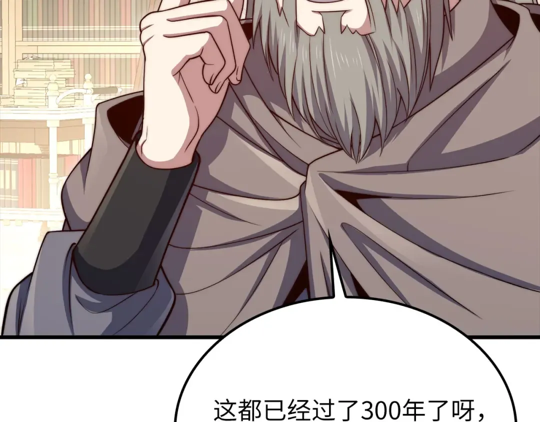 第459页