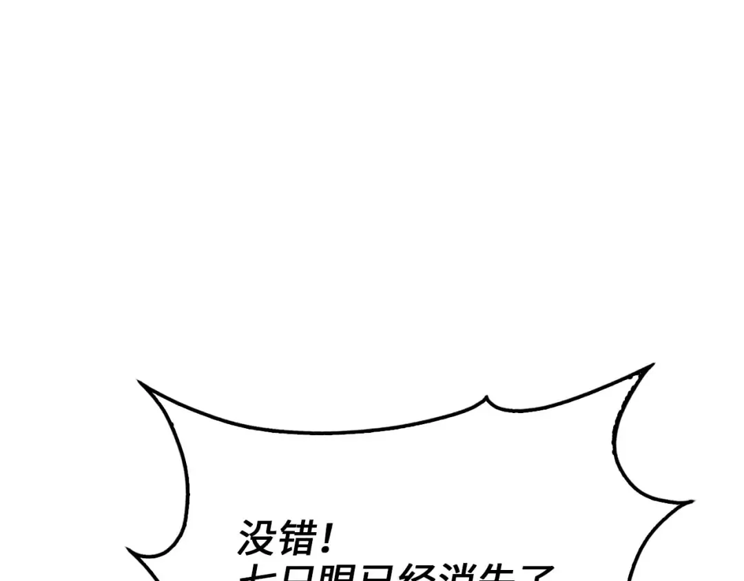 第486页
