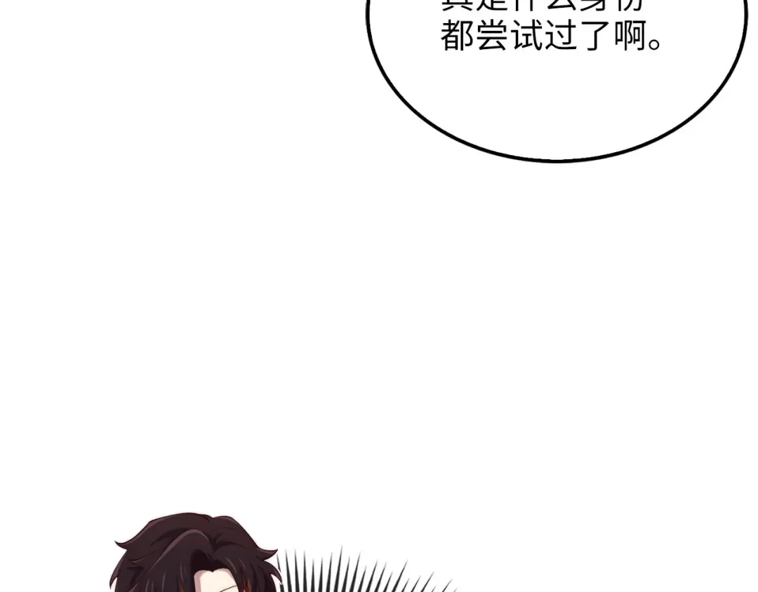 第516页