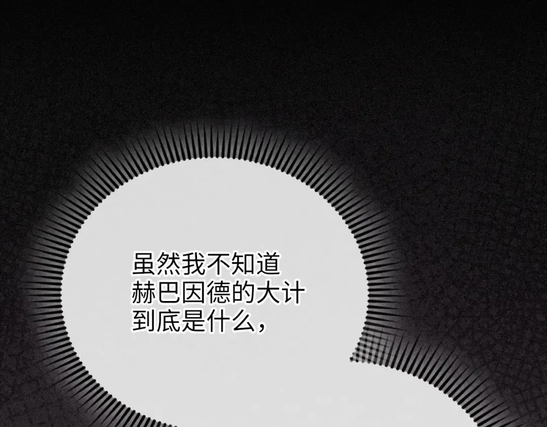 第633页