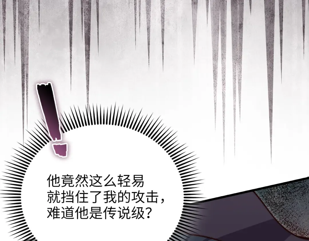 第297页
