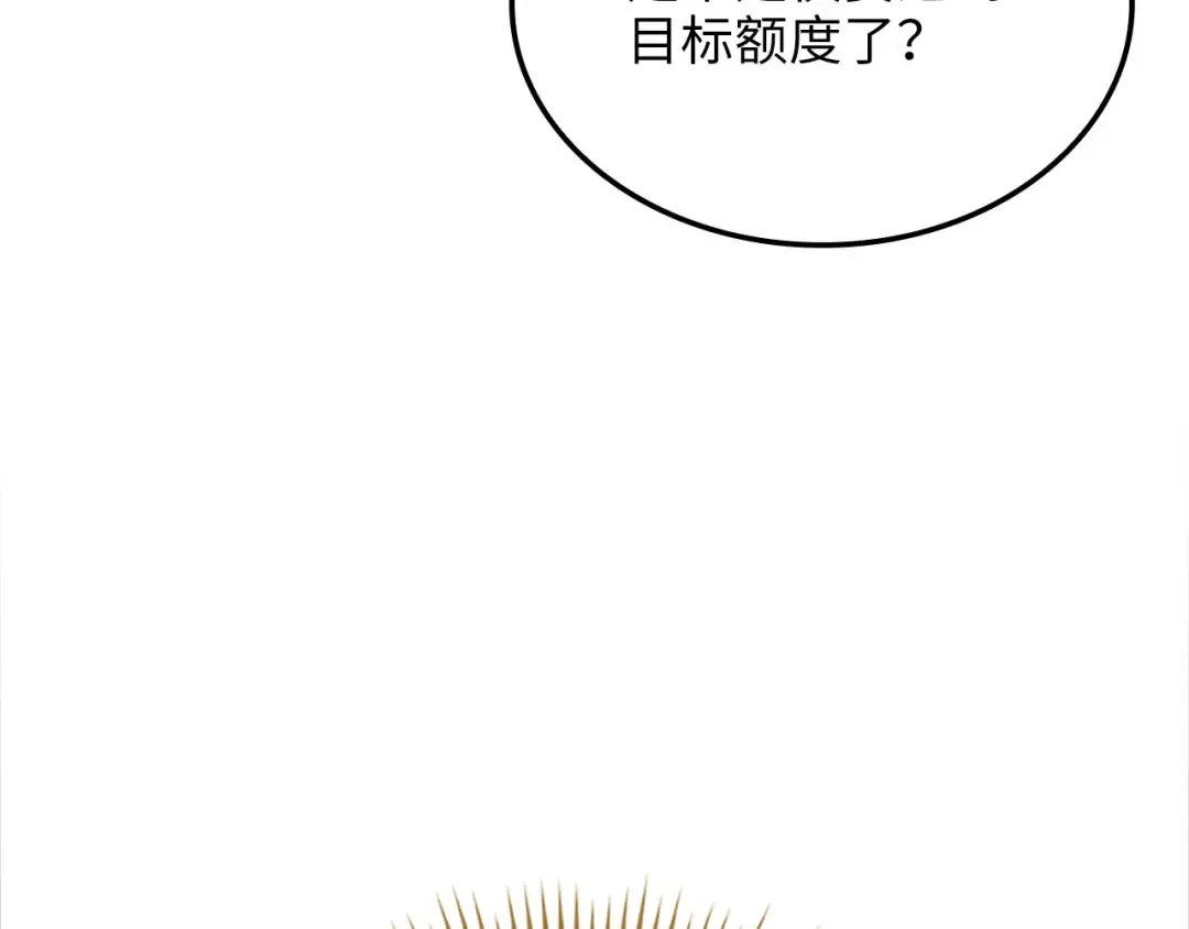 第612页