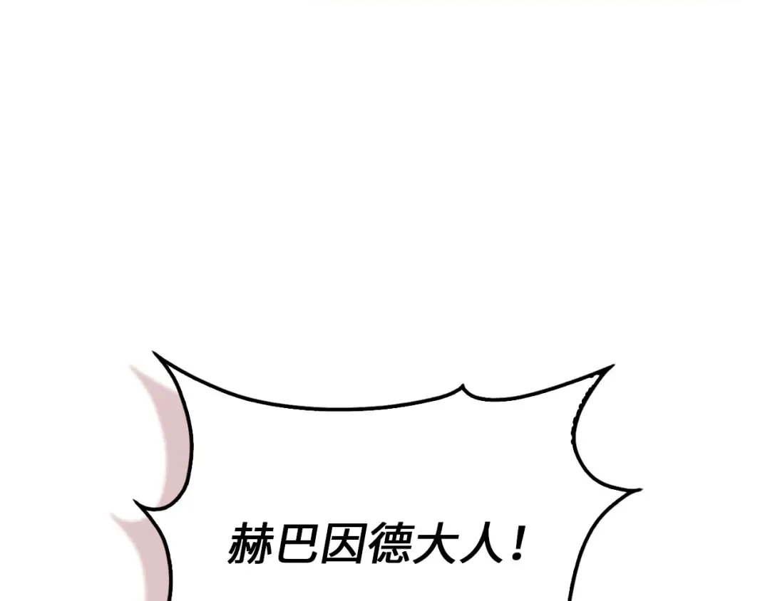 第378页