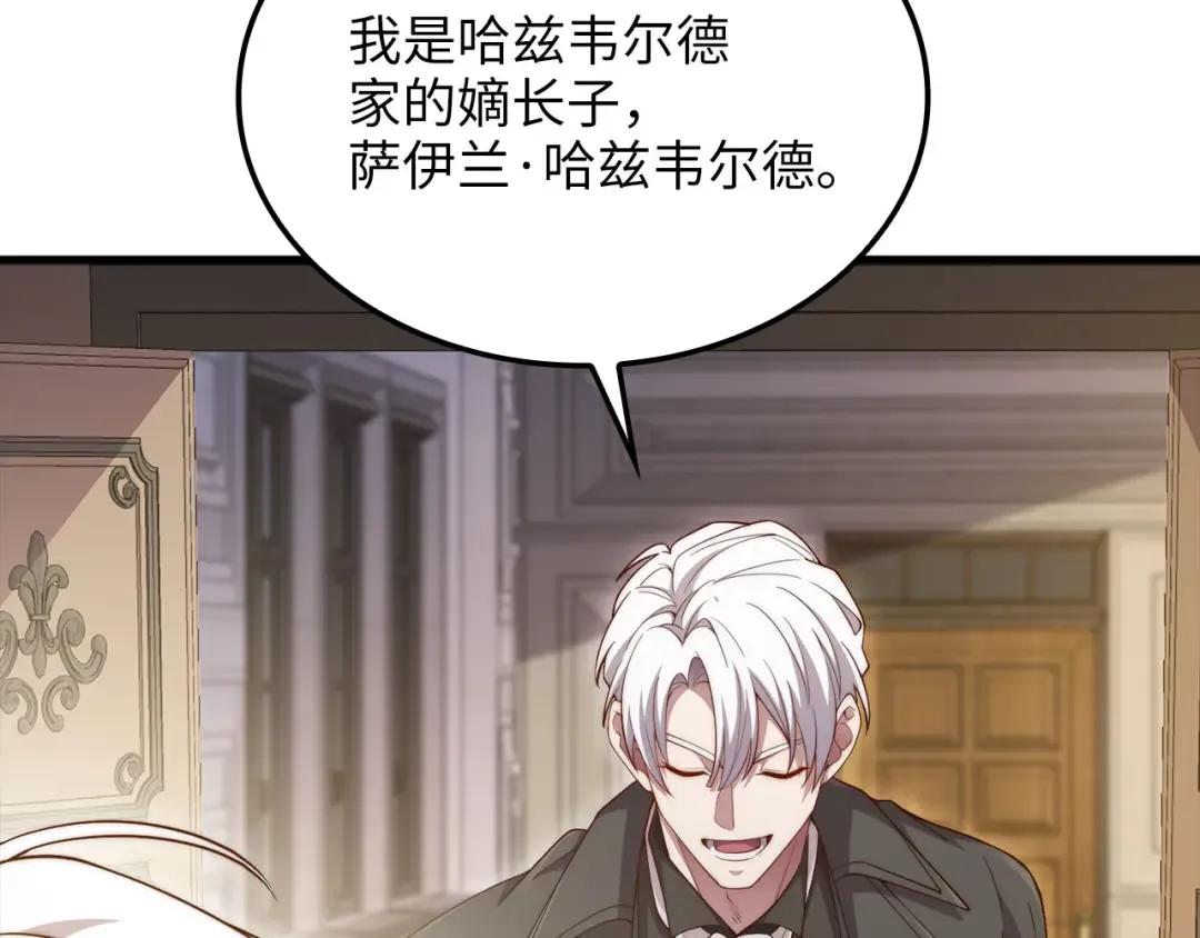 第552页