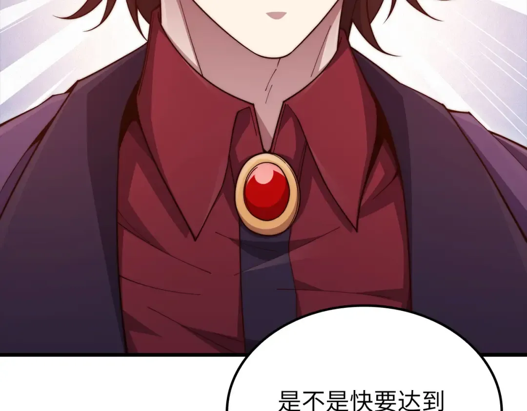 第609页