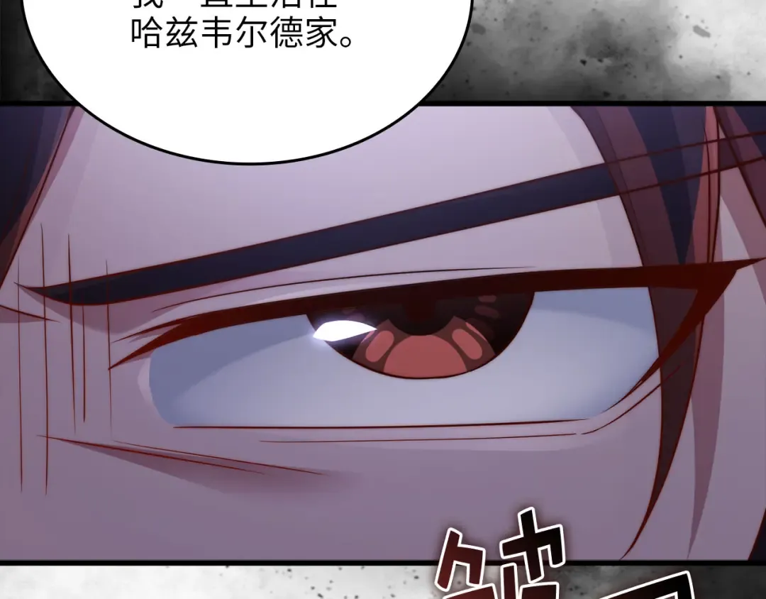 第564页