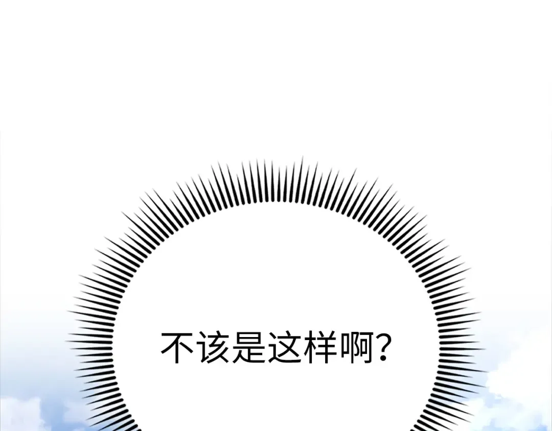 第366页