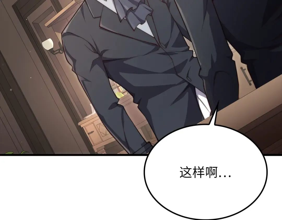第351页