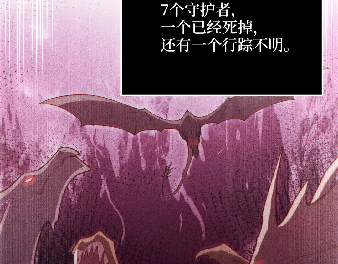 第240页