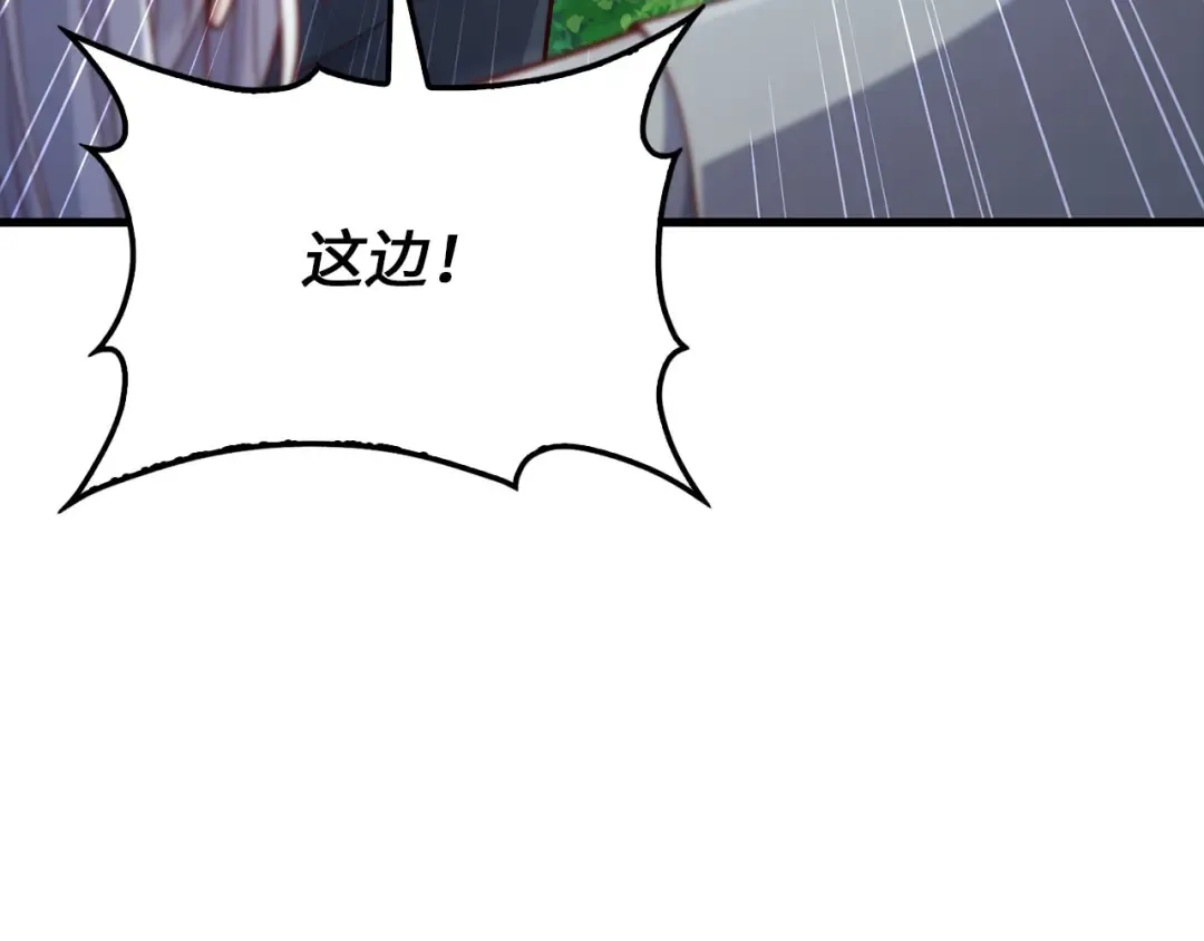 第636页