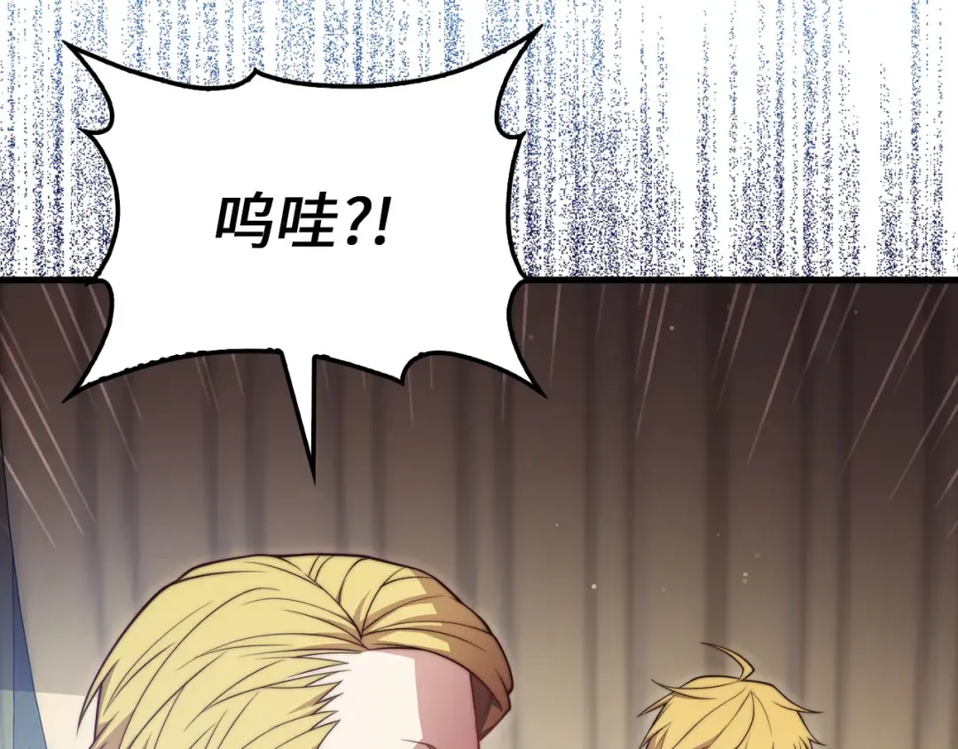 第387页