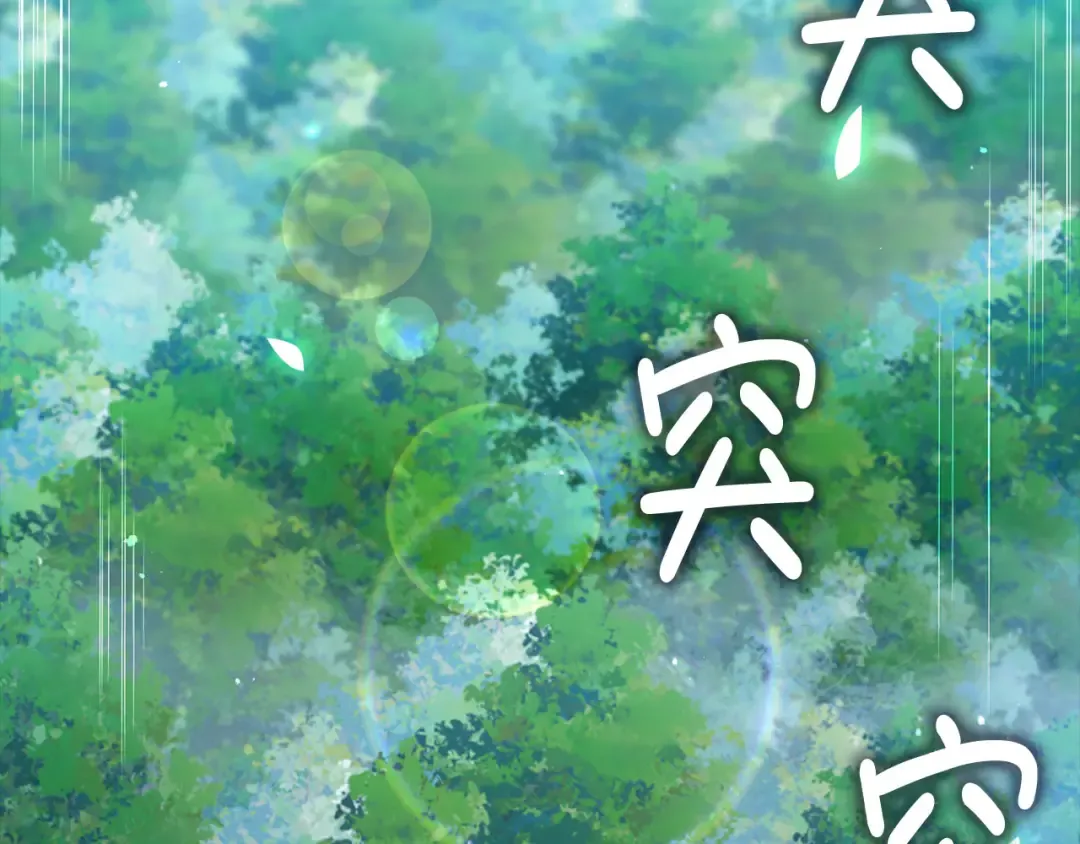 第486页
