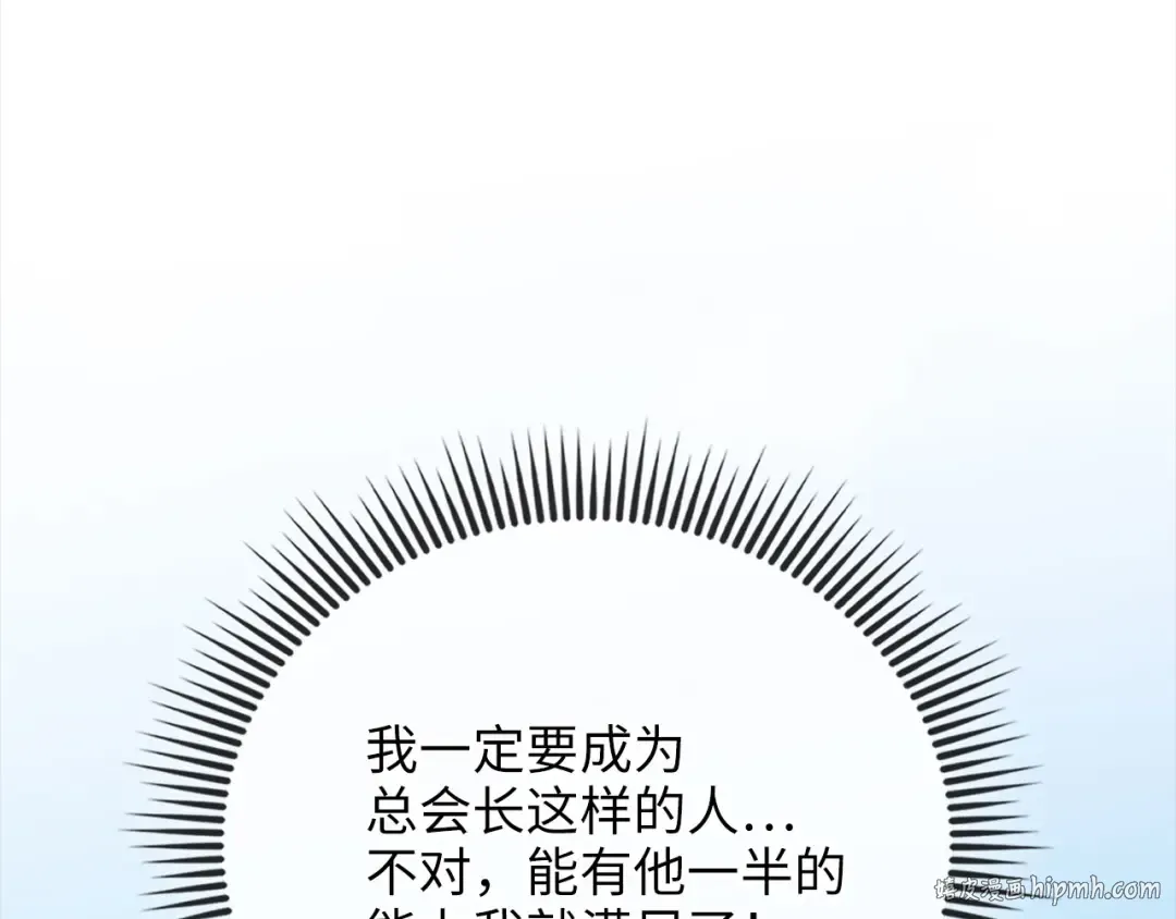 第477页