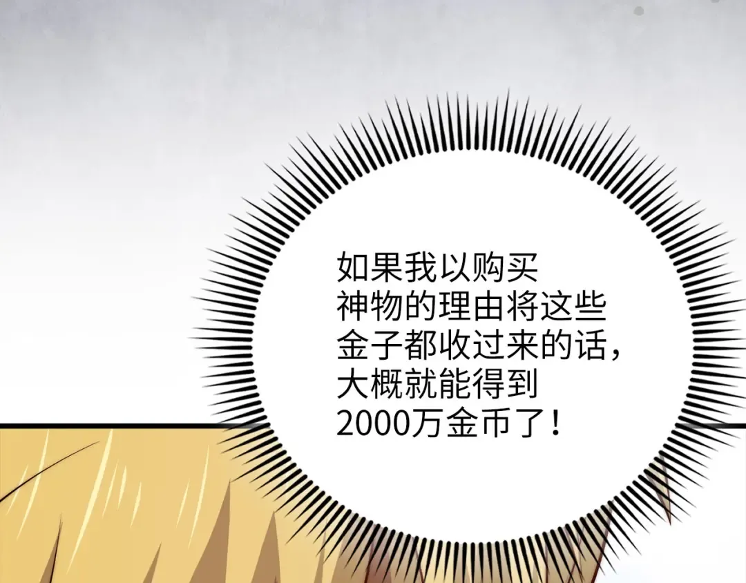 第252页