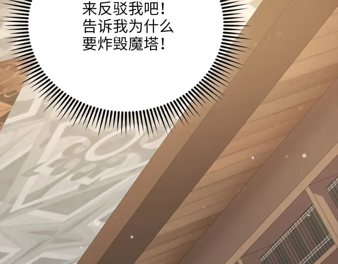 第345页