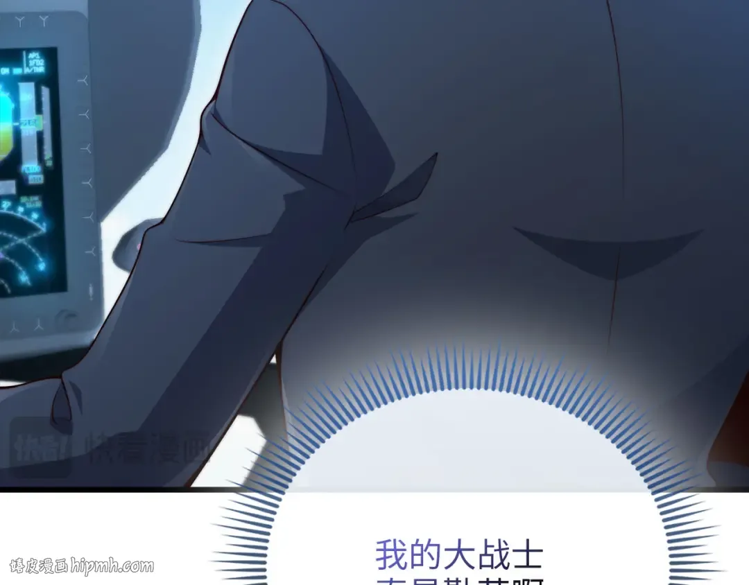 第597页