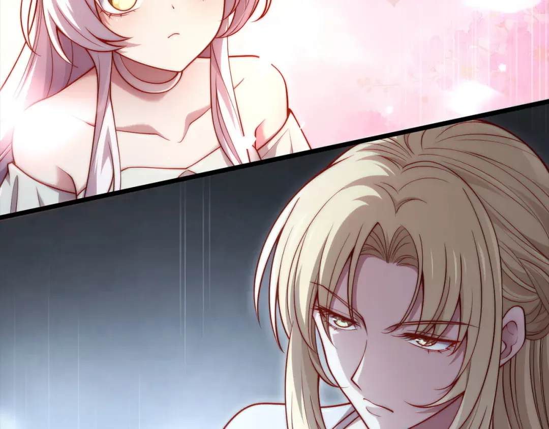 第654页