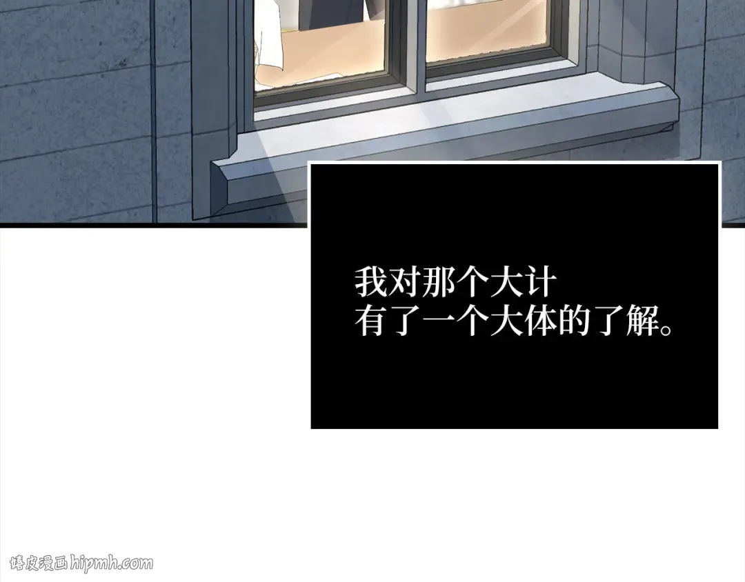 第213页