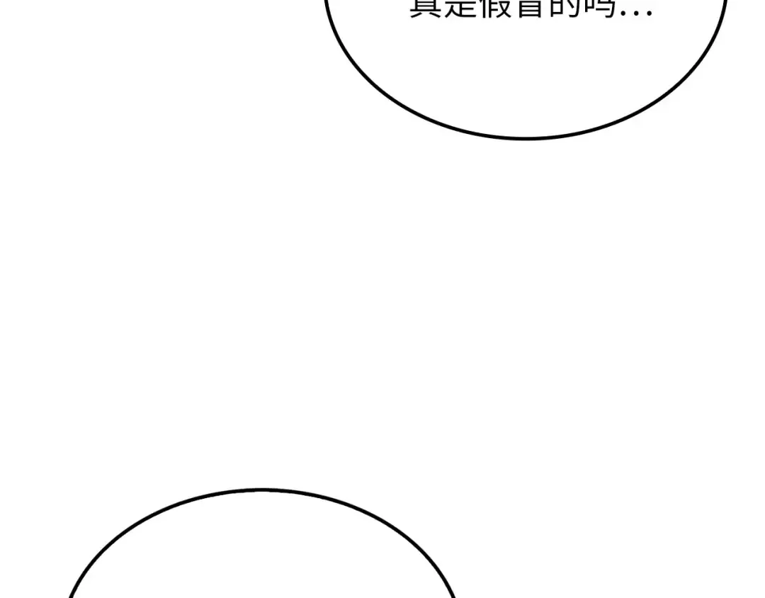 第414页