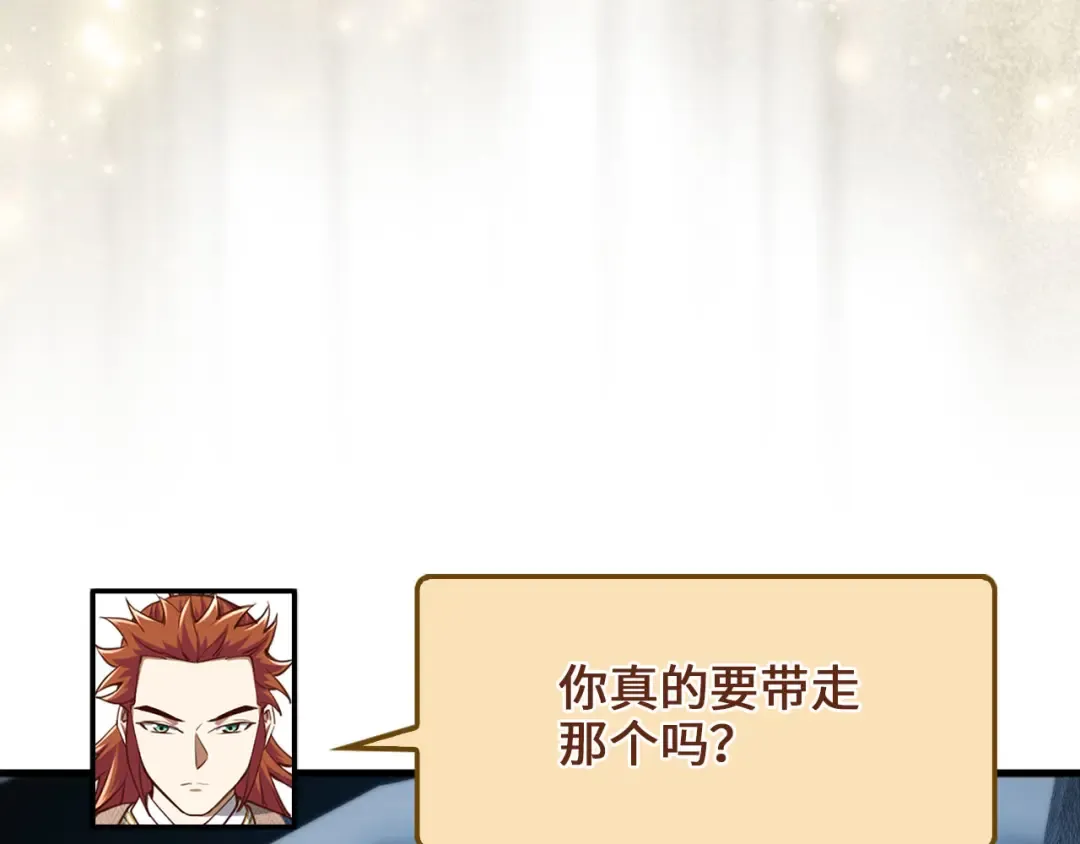 第504页