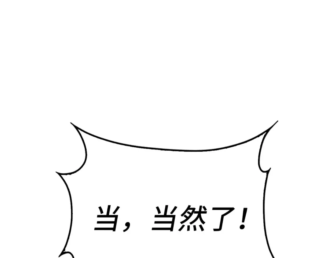 第456页