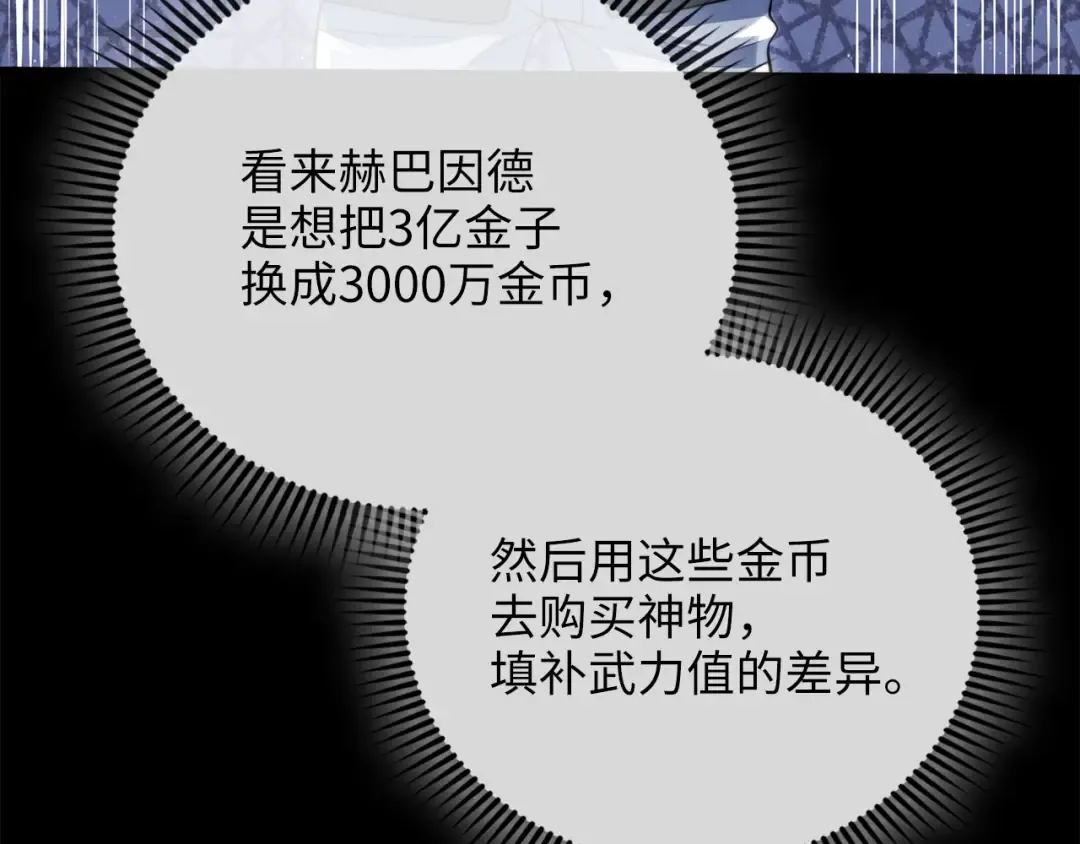 第225页