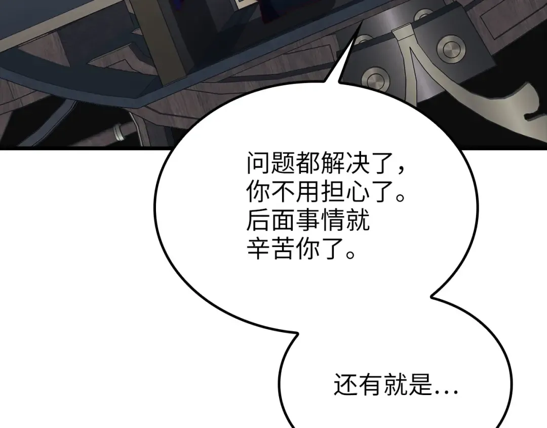 第441页