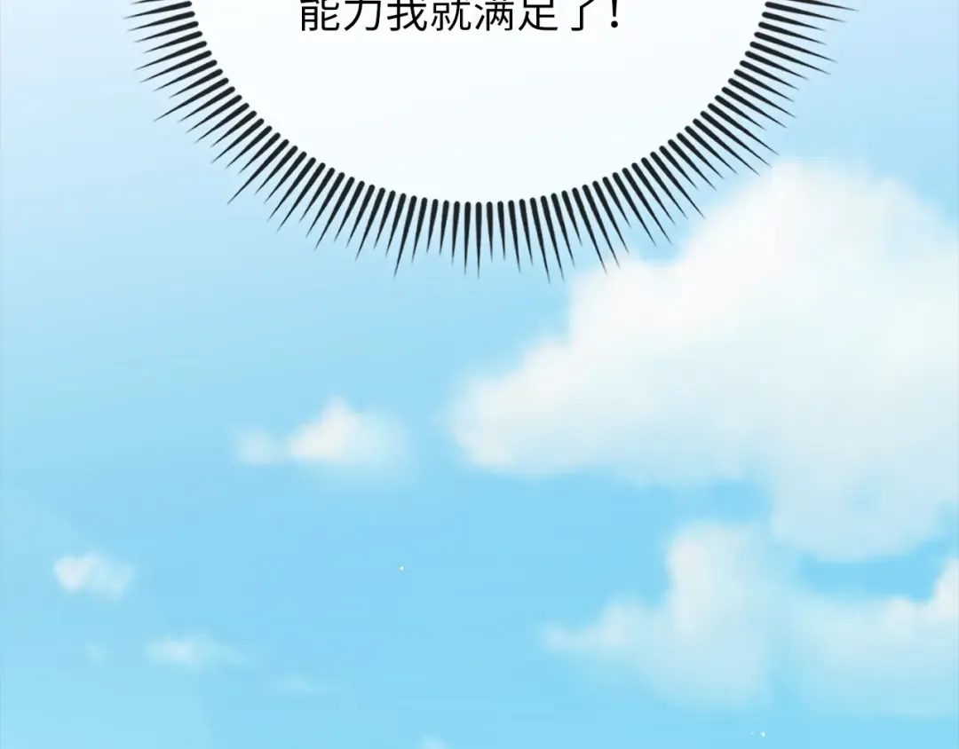 第480页