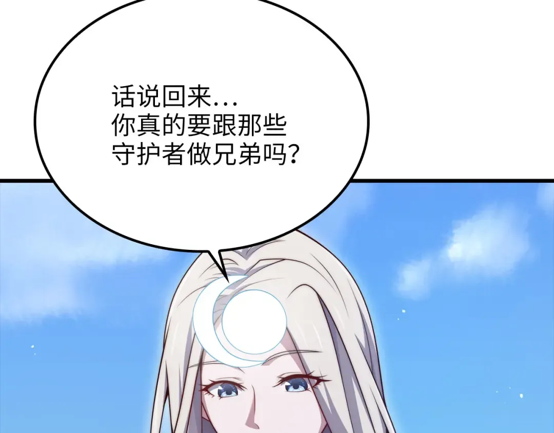第603页