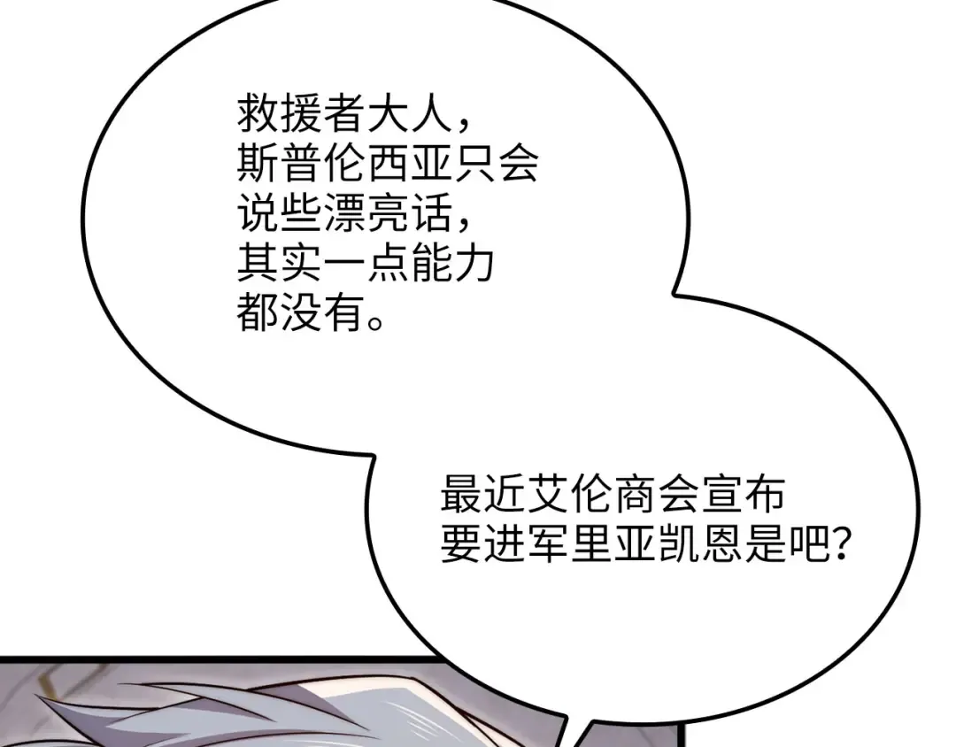 第396页