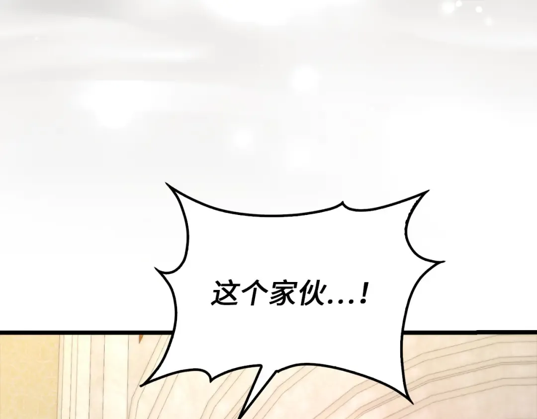 第291页