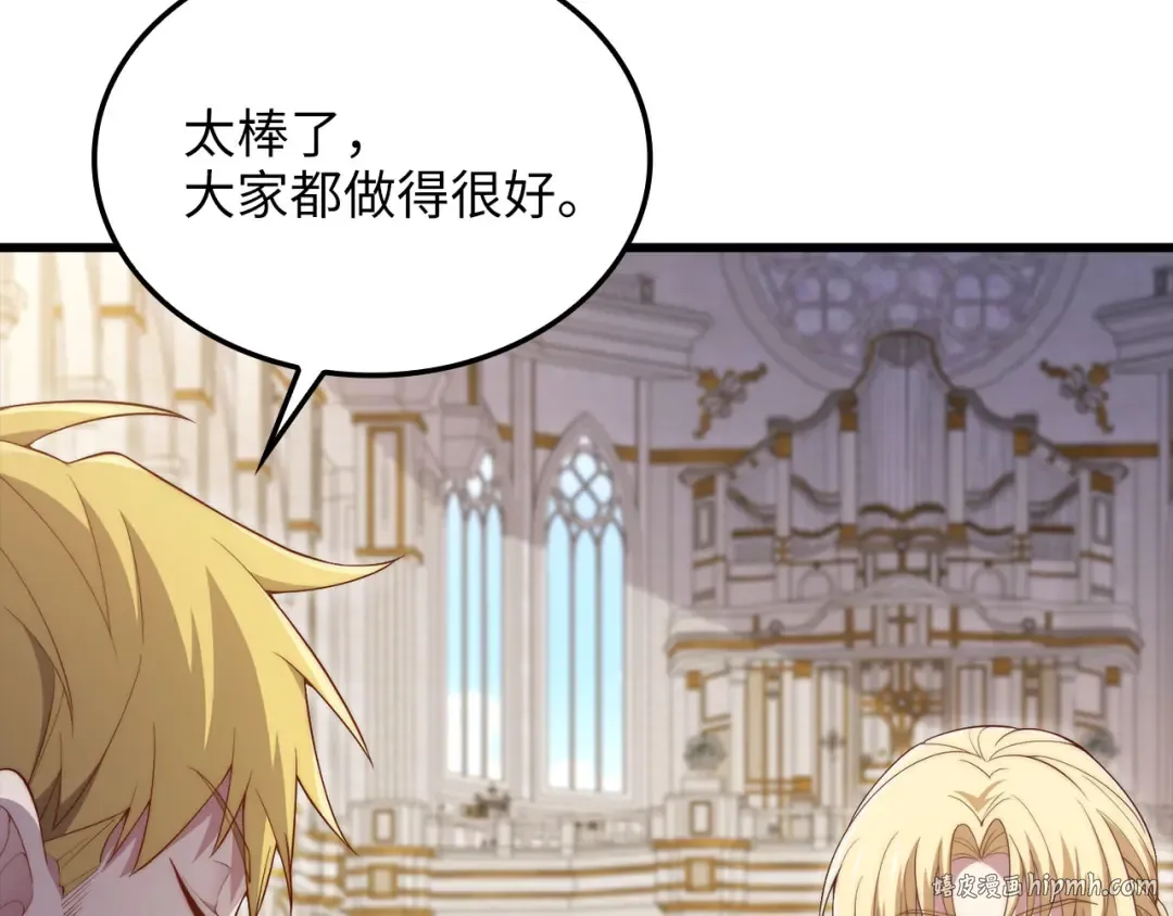 第501页
