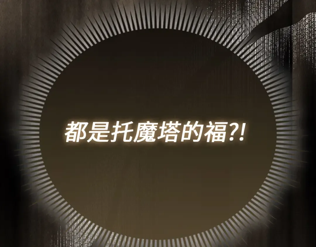 第609页