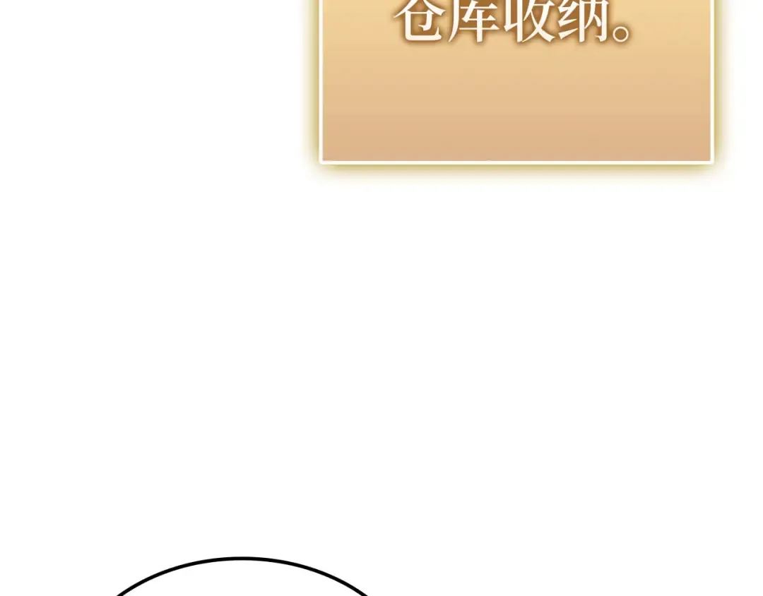 第498页