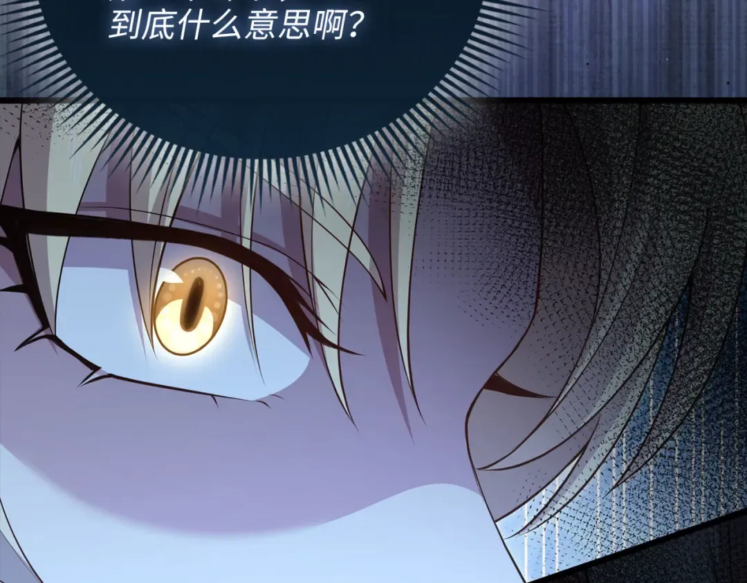 第561页