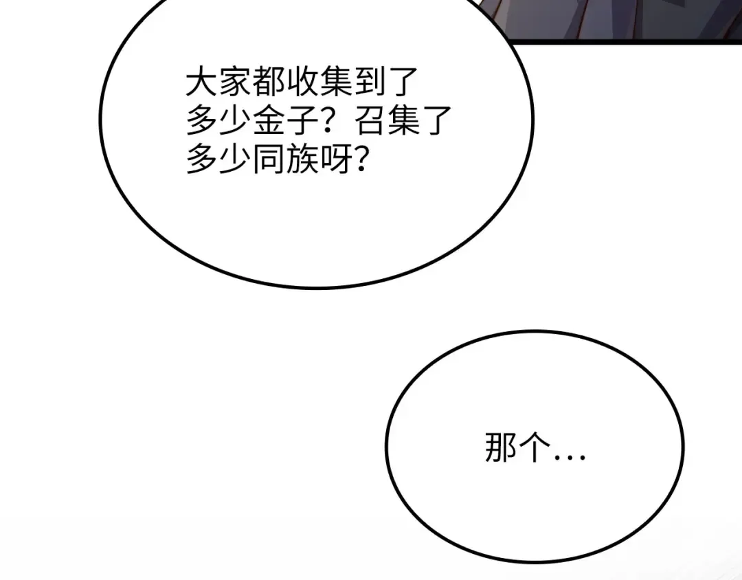 第417页