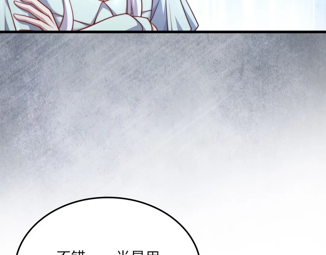 第438页