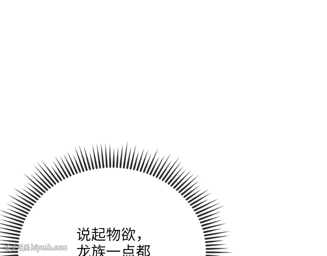 第477页