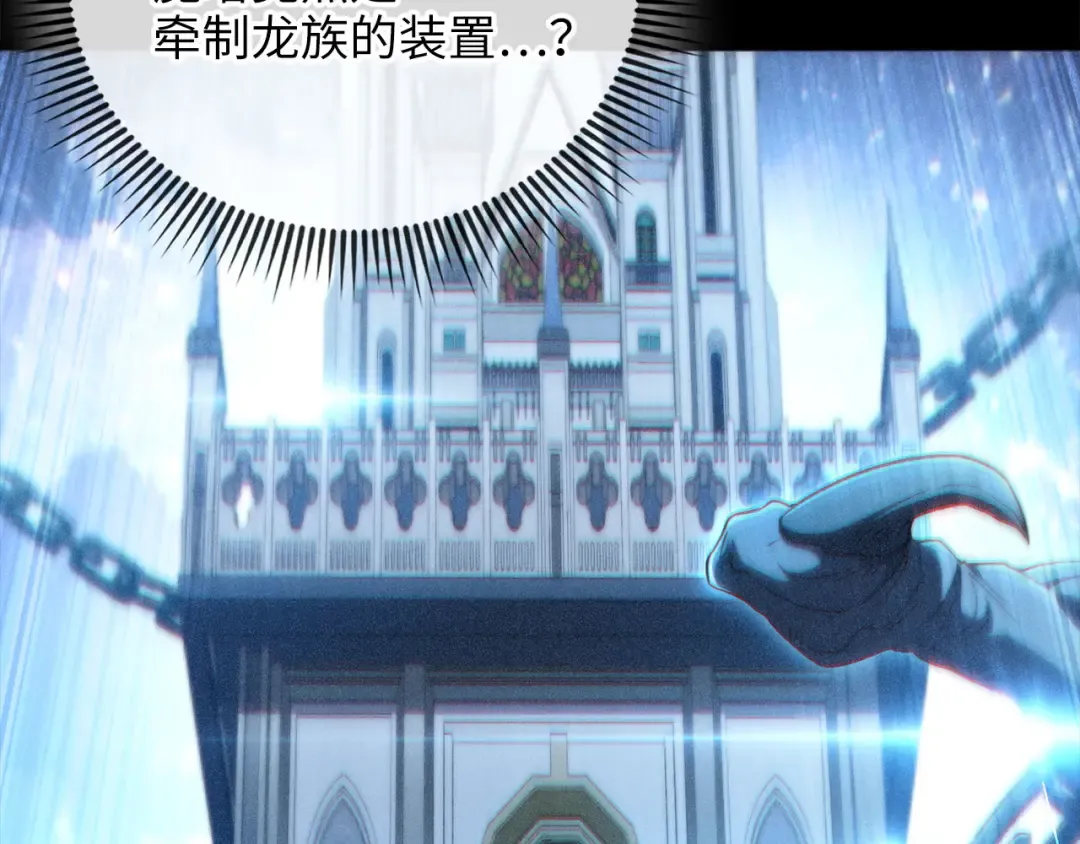 第585页