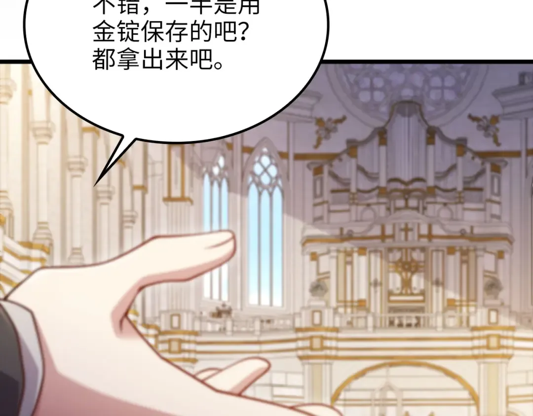 第441页