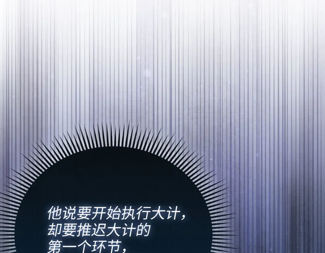 第558页