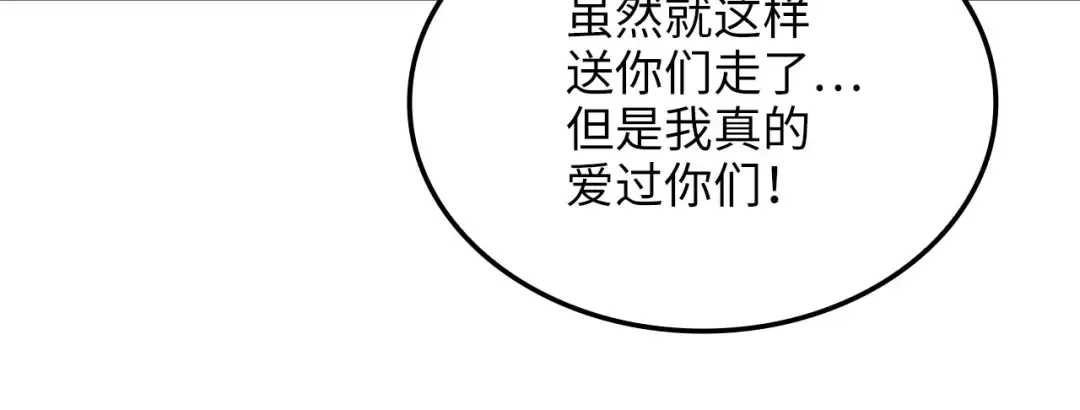 第474页