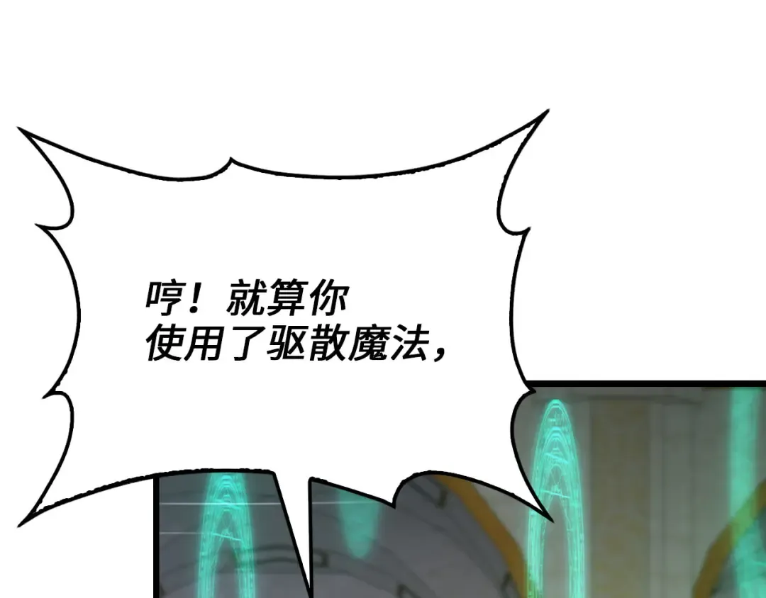 第321页