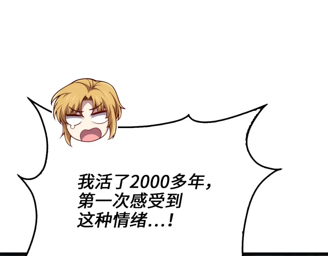 第630页