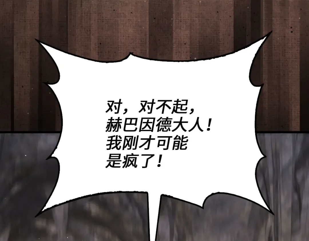 第537页