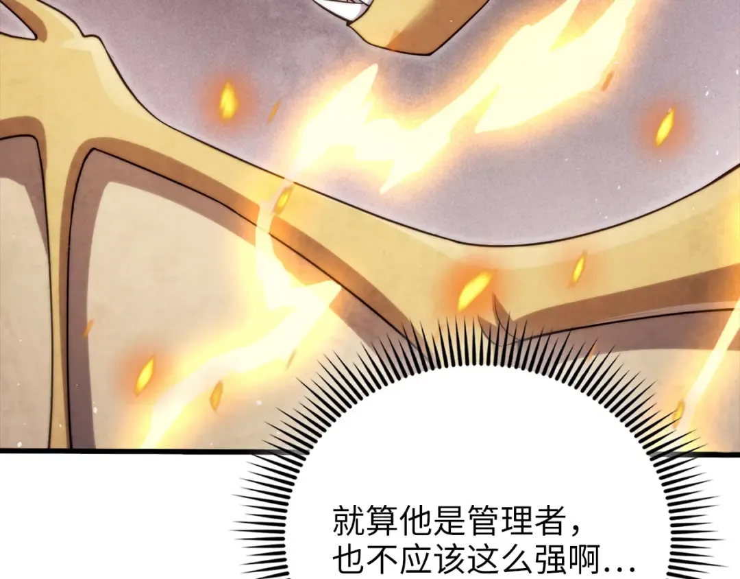 第480页