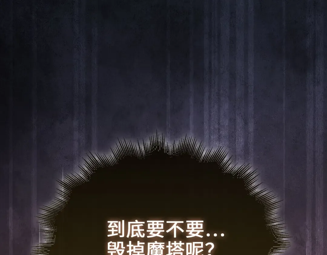 第306页